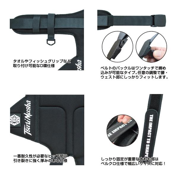 【TsuriMusya ハードヒップガード フクロウVer】 TsuriMusya ハードヒップガード フクロウVer】 ハッピーふくろう