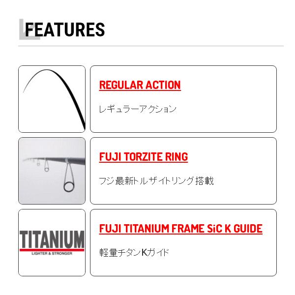 16年9月新商品） テイルウォーク（tail walk） シルバーナ瀧TZ 64