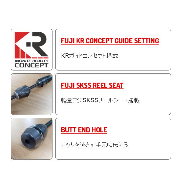 16年9月新商品） テイルウォーク（tail walk） シルバーナ瀧TZ 64