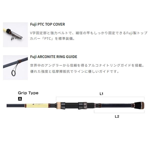 tailwalk（テイルウォーク） （26年3月新商品） アウトバック パピー