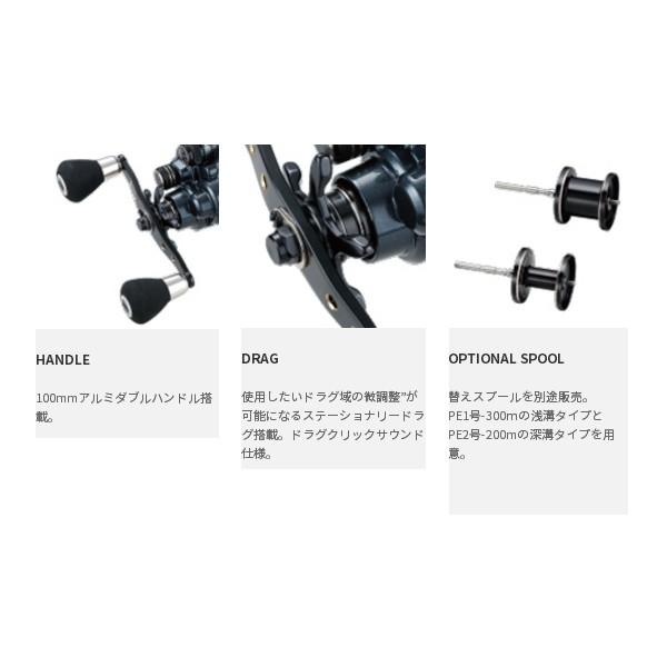 tailwalk（テイルウォーク） （20年4月新商品） エラン SW 電動 150PH