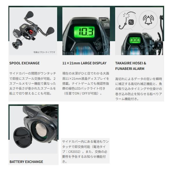 テイルウォーク ヴィレイヤー DG 100HG-PH/L 左巻き テイルウォーク ヴィレイヤー DG 100HG-PH/L (リール) 価格比較 - 価格.com