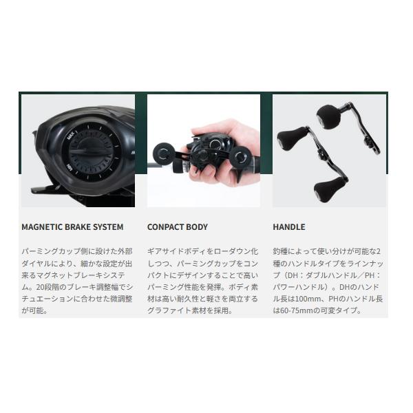 tailwalk（テイルウォーク） （24年4月新商品） セイレンス BM 100HG