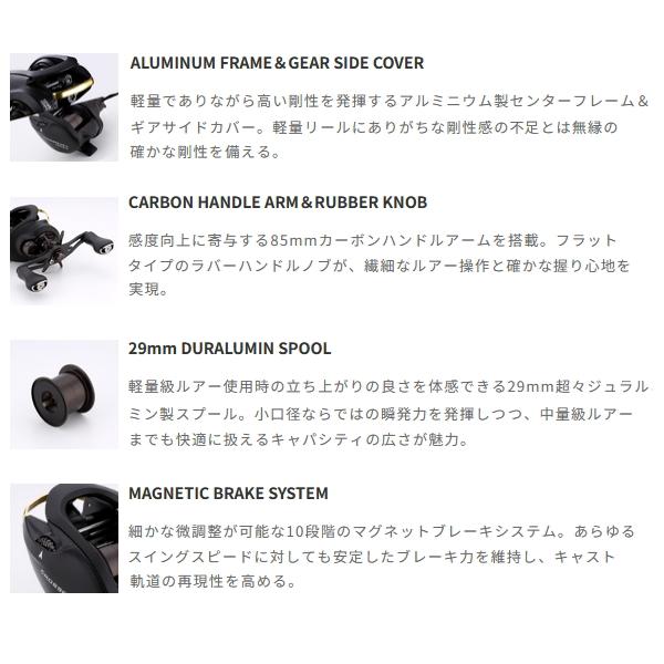 tailwalk（テイルウォーク） （26年5月新商品） クロスピア CP 70XG-DH