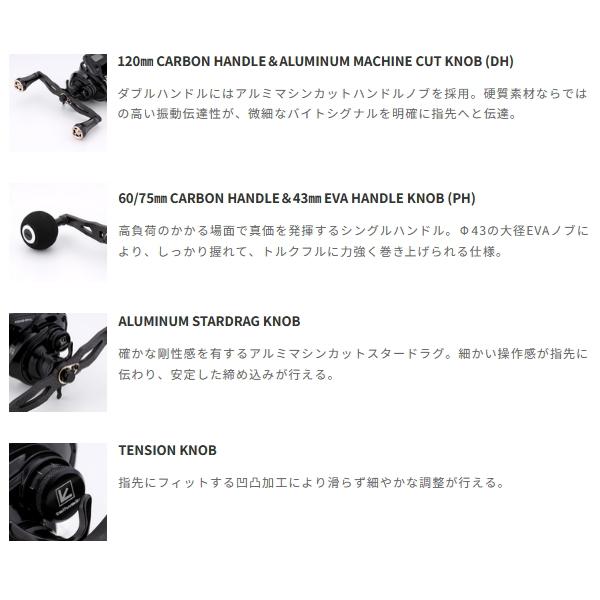 （26年5月新商品） テイルウォーク（tail walk） ヴィレイヤー DG ネクシス 100HG-DH／左 （5月発売予定／ご予約受付中） （小型商品）_1
