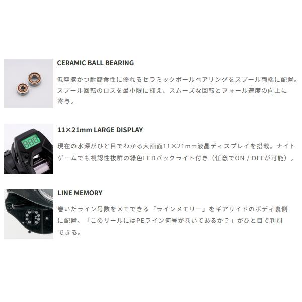 （26年5月新商品） テイルウォーク（tail walk） ヴィレイヤー DG ネクシス 100HG-DH／左 （5月発売予定／ご予約受付中） （小型商品）_2