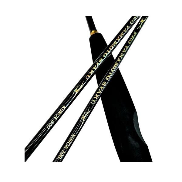 （22年8月新商品） 山元工房 プロ山元シャク クロエ 750 ボイル 小 （全長 75cm）の画像