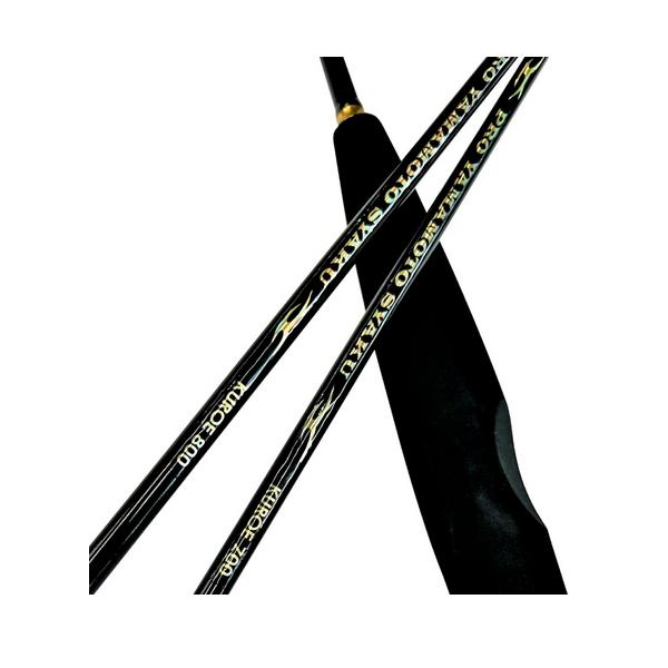 （22年8月新商品） 山元工房 プロ山元シャク クロエ 800 小 （全長 80cm）の画像