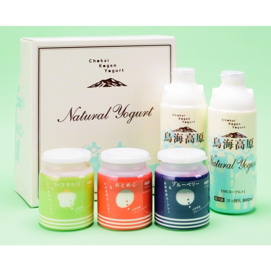 鳥海高原ベーシックヨーグルトセット F01 : 鳥海高原ヨーグルト ヤフー