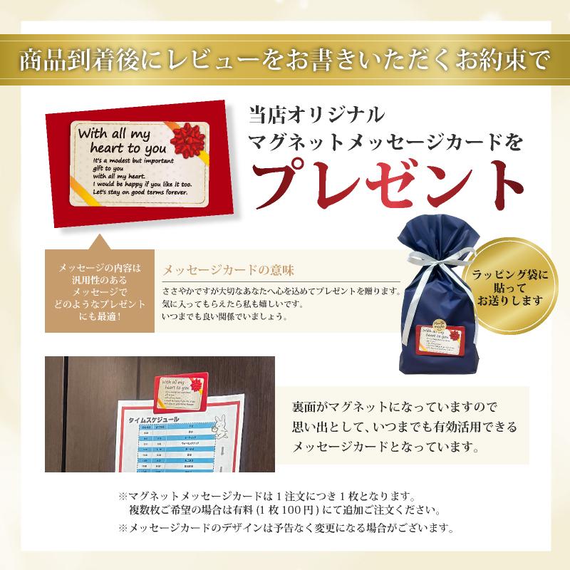 タンブラー ペア 名入れ プレゼント 真空断熱 保温 保冷 ステンレス 名前入り 彫刻 刻印 グラス コップ 結婚祝い 敬老の日 340 ml 箱 入り 金 黒 セット C19 | ブランド登録なし | 13