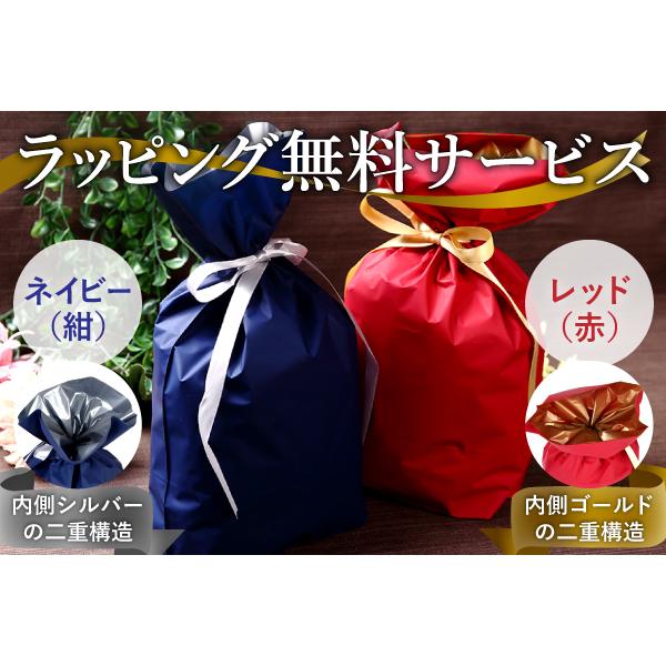 タンブラー ペア 名入れ プレゼント 真空断熱 保温 保冷 ステンレス 名前入り 彫刻 刻印 グラス コップ 結婚祝い 敬老の日 340 ml 箱 入り 金 黒 セット C19 | ブランド登録なし | 15