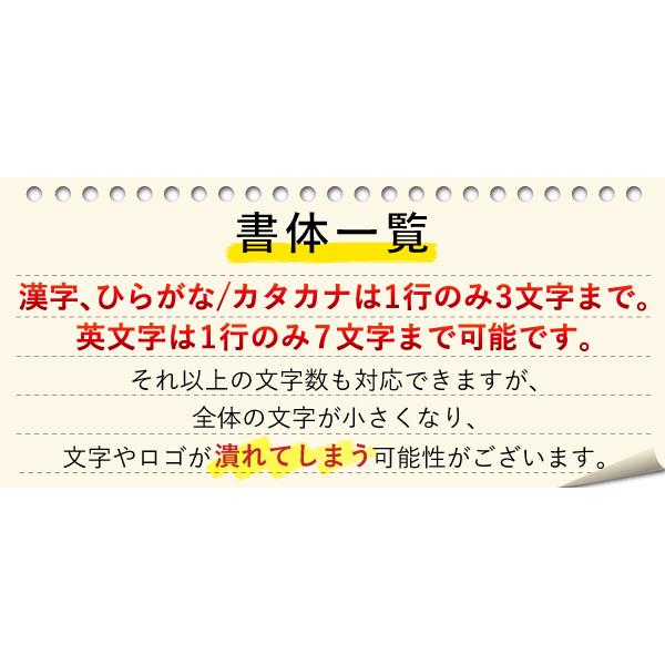 タンブラー ペア 名入れ プレゼント 真空断熱 保温 保冷 ステンレス 名前入り 彫刻 刻印 グラス コップ 結婚祝い 敬老の日 340 ml 箱 入り 金 黒 セット C19 | ブランド登録なし | 07