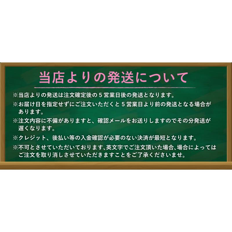 タンブラー サーモス 名入れ プレゼント 真空断熱 保温 保冷 ステンレス 名前入り プリント 印刷 グラス コップ 父の日 母の日 還暦祝い 退職 400 ml JDI-400 P9｜choukokudou｜19