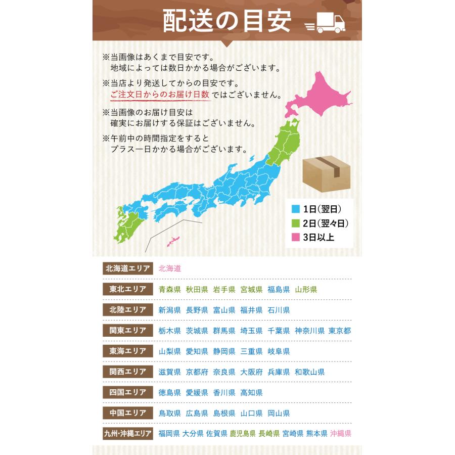 タンブラー サーモス ペア 名入れ プレゼント 真空断熱 保温 保冷 ステンレス 名前入り プリント 印刷 グラス コップ 結婚祝い 400 ml JDI-400P 背景入り PI13｜choukokudou｜20