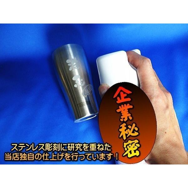 名入れ プレゼント 男性 ビール ジョッキ 保温 保冷 600ml 真空 断熱 ステンレス DSSJ-600MT ビアグラス 名前入り 彫刻 刻印 ギフト :szyokki-dai:名入れ プレゼント 還暦祝の超刻堂 - 通販 - Yahoo!ショッピング 名入れ プレゼント 男性 ビール ジョッキ 保温 保冷 600ml 真空 断熱 ステンレス DSSJ-600MT ビアグラス 名前入り 彫刻 刻印 ギフト :szyokki-dai:名入れ プレゼント 還暦祝の超刻堂 - 通販 - Yahoo!ショッピング
