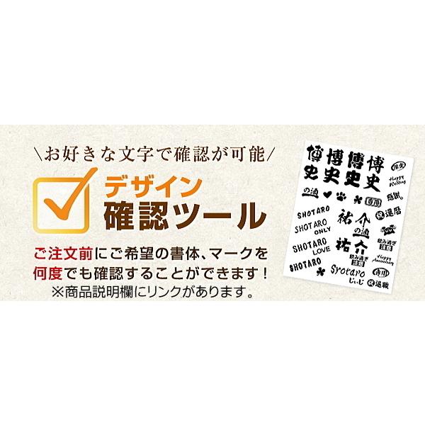 選択 名入れ プレゼント 男性 ビール ジョッキ 360ml 食洗器対応 日本製 ビアグラス 名前入り 彫刻 刻印 実用的 ギフト tronadores.com 選択 名入れ プレゼント 男性 ビール ジョッキ 360ml 食洗器対応 日本製 ビアグラス 名前入り 彫刻 刻印 実用的 ギフト tronadores.com