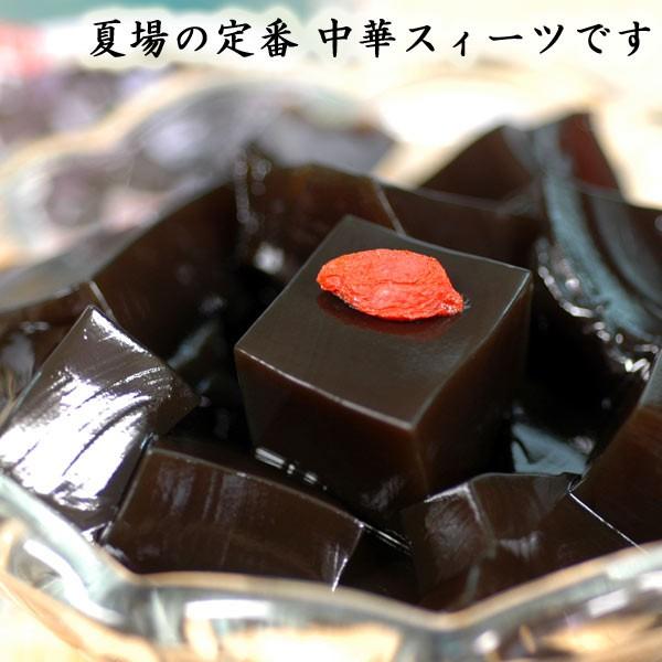 カメゼリー 亀苓膏 お得な12缶入り : 中国超級市場オンライン - 通販