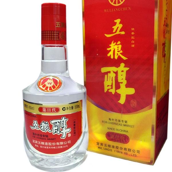 【五糧液（45度）】 白酒 五糧醇（45度） : 中国超級市場オンライン - 通販 - Yahoo