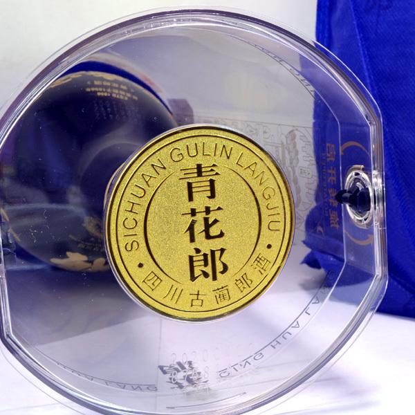 白酒 青花郎酒(53度)500ml : 中国超級市場オンライン - 通販 白酒 青花郎酒(53度)500ml : 中国超級市場オンライン - 通販