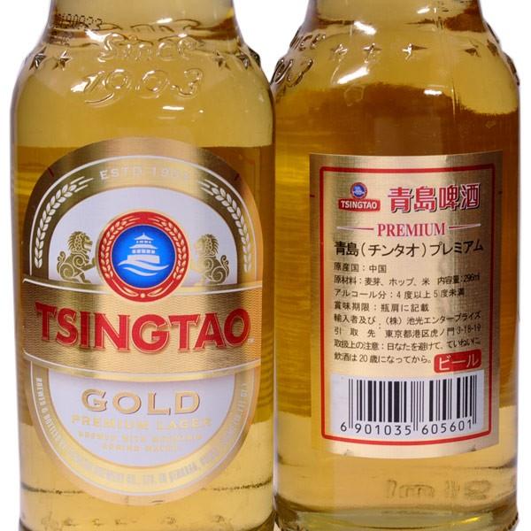 中国ビール 青島（チンタオ）プレミアム1本 : 中国超級市場オンライン