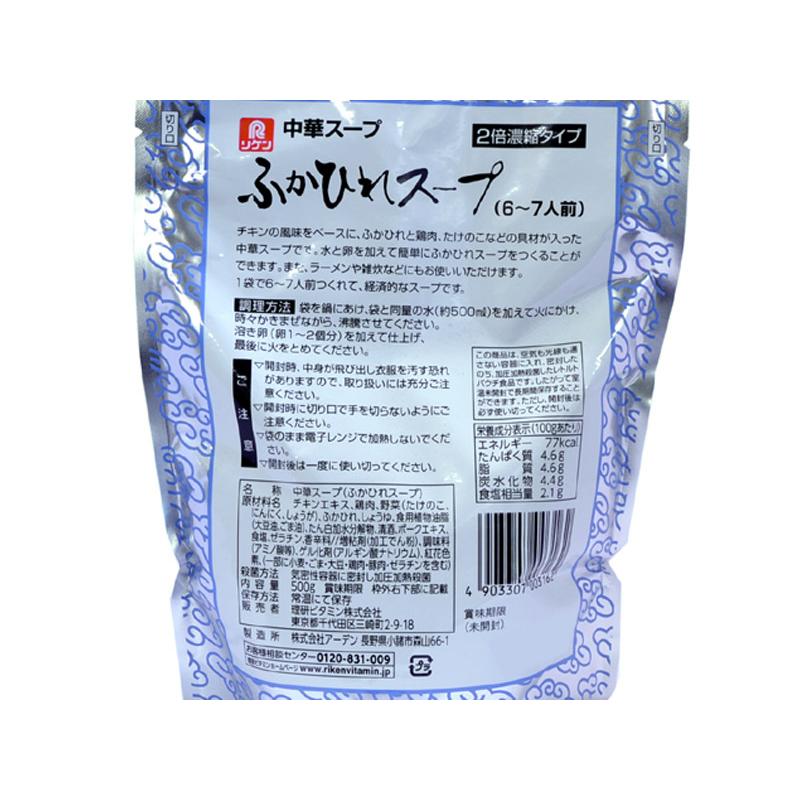 フカヒレスープ 業務用500g リケン 2倍濃縮 : 中国超級市場オンライン - 通販 - Yahoo!ショッピング
