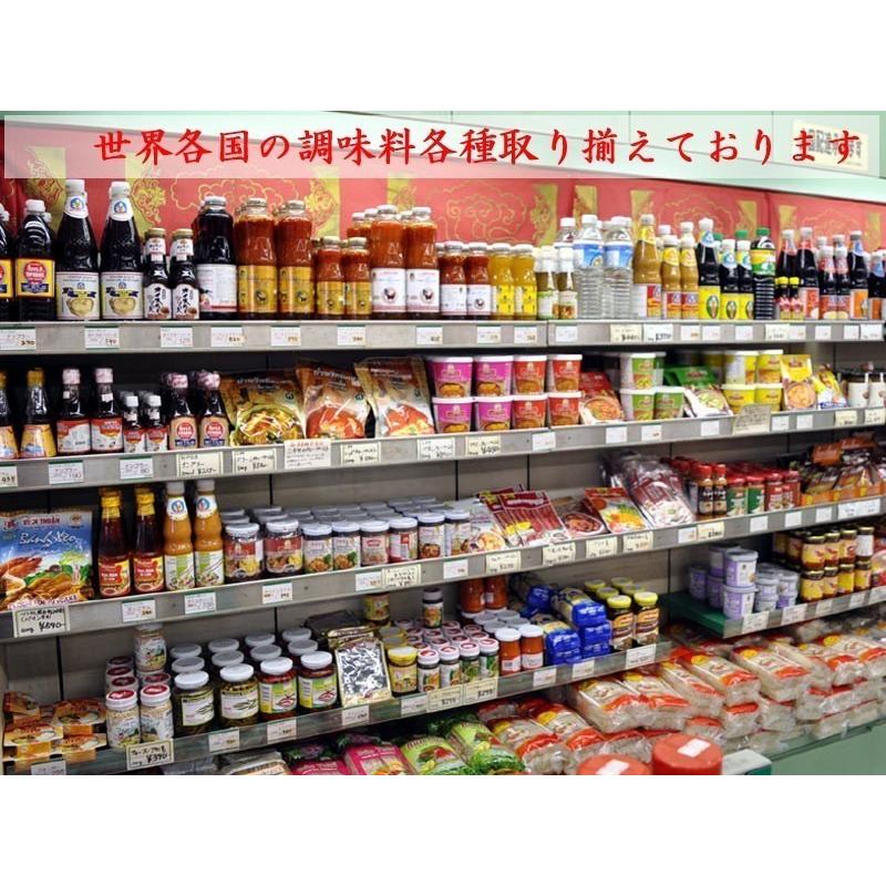 ABCサンバルアスリ SAMBAL ASLI 335g インドネシアの調味料 有吉ゼミ
