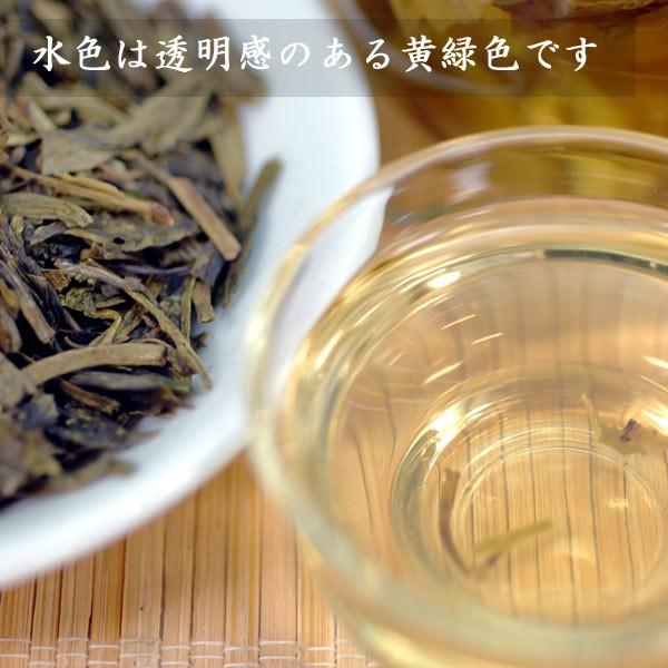 龍井茶 特選西湖龍井茶 50g : 中国超級市場オンライン - 通販 - Yahoo