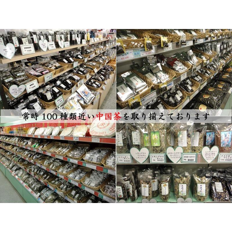 龍井茶 特選西湖龍井茶 50g : 中国超級市場オンライン - 通販 龍井茶 特選西湖龍井茶 50g : 中国超級市場オンライン - 通販