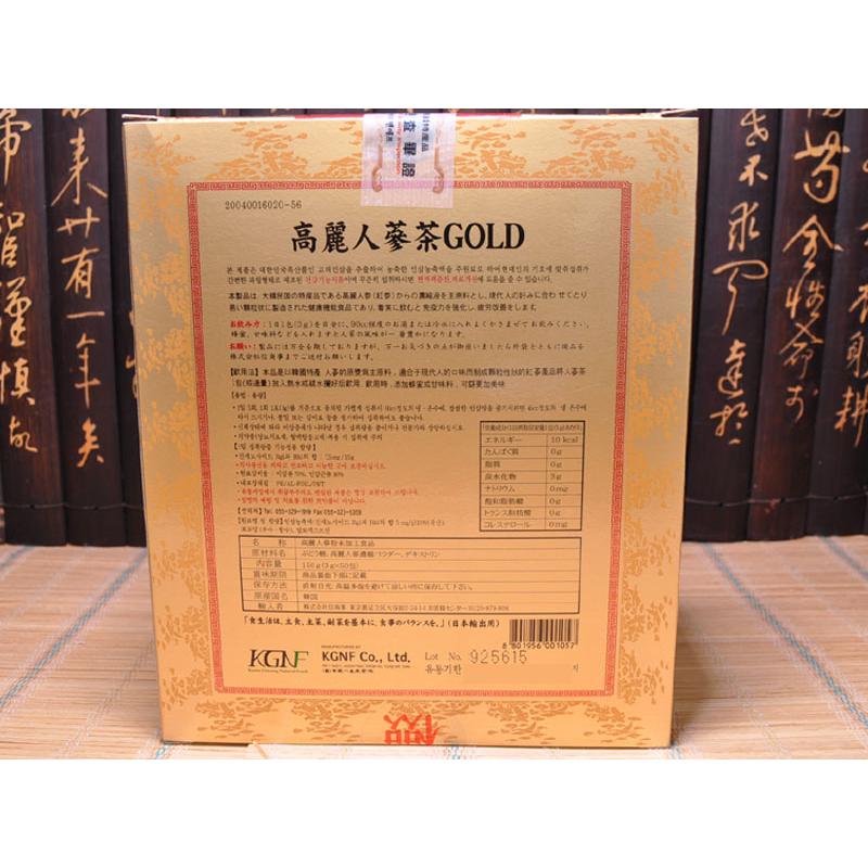 高麗人参茶gold Ninjincha 中国超級市場オンライン 通販 Yahoo ショッピング