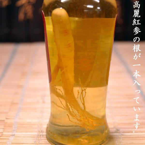 紅参（こうじん）ドリンク 120ml WONKISAM｜choukyusijou｜02