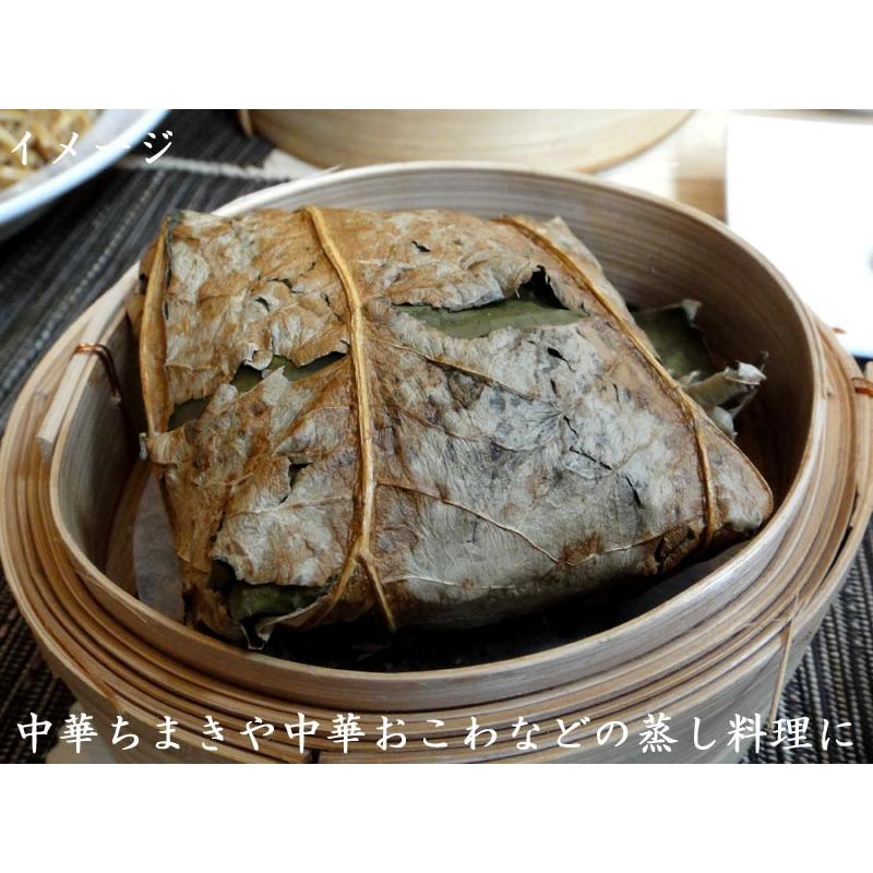 蓮の葉50g（乾燥） : 中国超級市場オンライン - 通販 - Yahoo