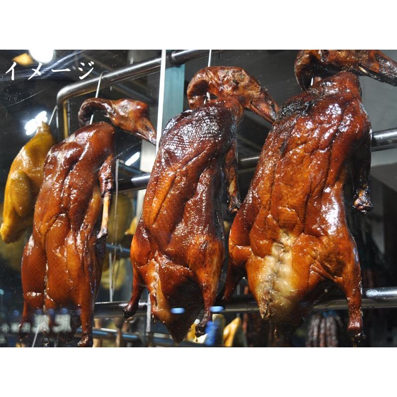 北京ダック 冷凍 業務用1羽 : 中国超級市場オンライン - 通販 - Yahoo