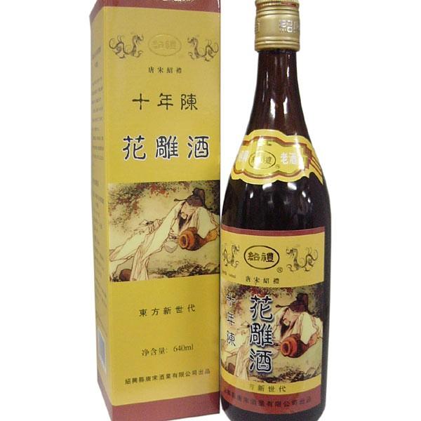 【高級紹興酒】鶴駐花雕酒 錦鯉 18年 1380ml 高級紹興酒】鶴駐花雕酒 錦鯉 18年 1380ml｜Yahoo!フリマ（旧