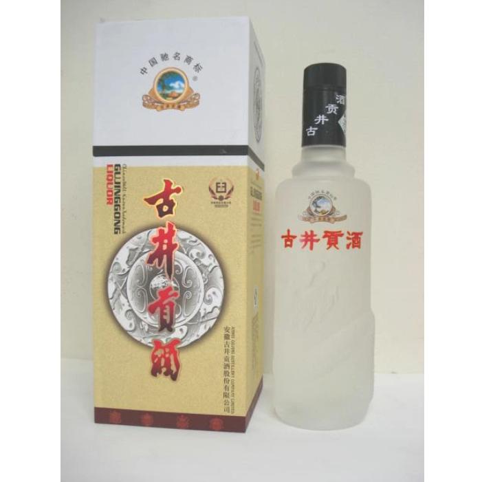 『古井貢酒』 白酒 古井貢酒（38度）500ml 龍瓶 : 中国超級市場オンライン - 通販