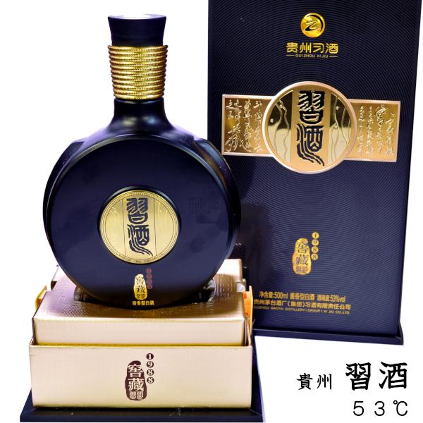 白酒 貴州習酒 （53度） : 中国超級市場オンライン - 通販 - Yahoo