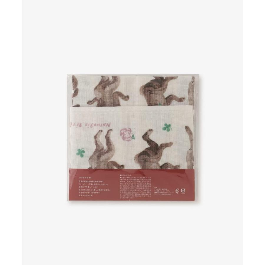 アフタヌーンティーリビング（afternoon tea living） アフタヌーン