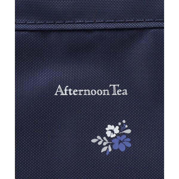 Afternoon Tea（アフタヌーンティー） フルールリヨン スタンド 保冷