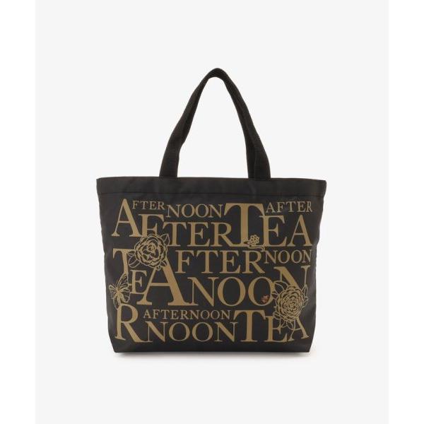 アフタヌーンティーリビング（afternoon tea living） アフタヌーン