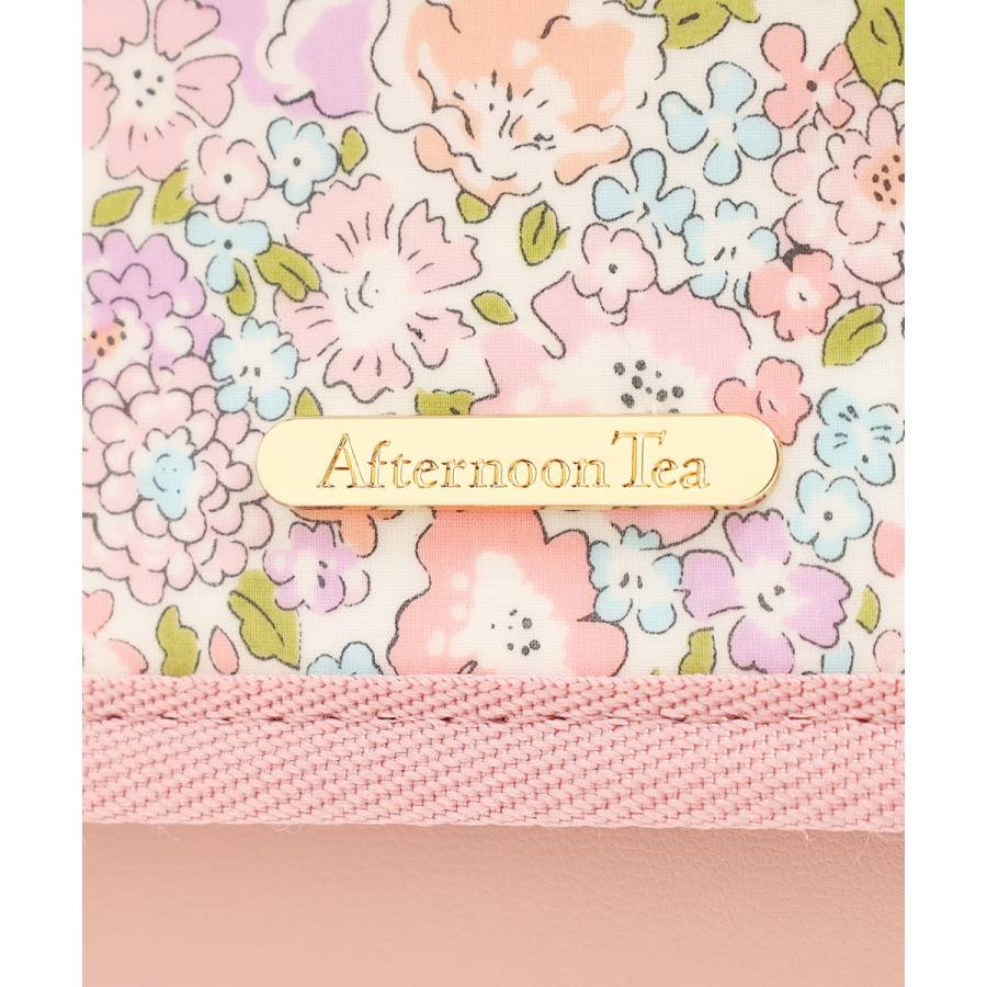 アフタヌーンティーリビング（afternoon tea living） アフタヌーン