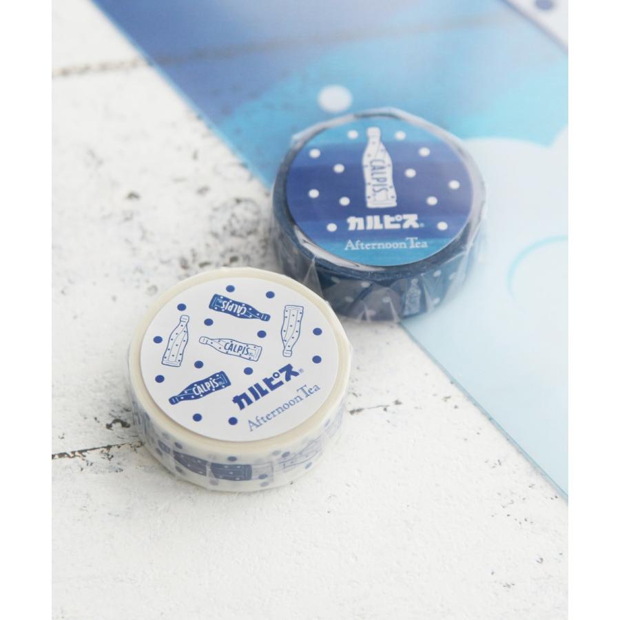 アフタヌーンティー Afternoontea カルピス コラボ マスキングテープ At009 Chouchou Mart 通販 Yahoo ショッピング
