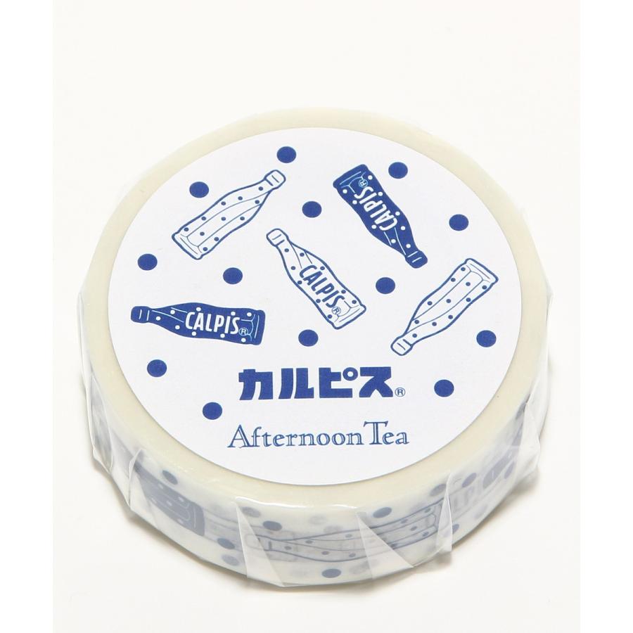 アフタヌーンティー Afternoontea カルピス コラボ マスキングテープ At009 Chouchou Mart 通販 Yahoo ショッピング