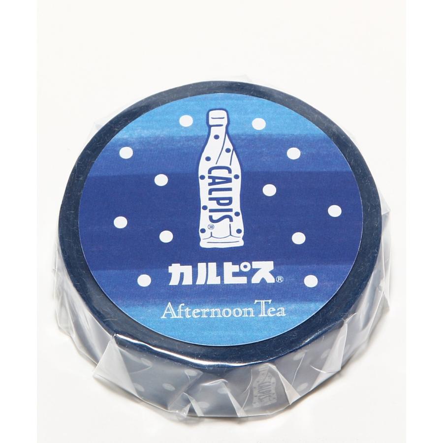 アフタヌーンティー Afternoontea カルピス コラボ マスキングテープ At009 Chouchou Mart 通販 Yahoo ショッピング