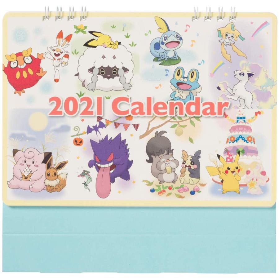 ポケモンセンター オリジナル卓上カレンダー 21年度 Ca006 Chouchou Mart 通販 Yahoo ショッピング