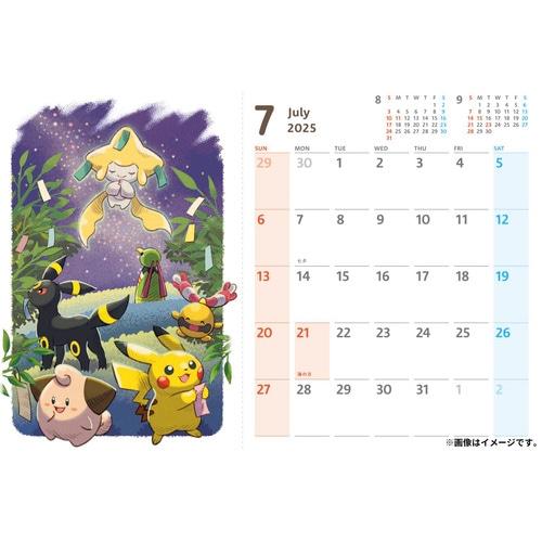 ポケモンセンター25th　万年カレンダー ポケモンセンター25th 万年カレンダー ポケットモンスター2025