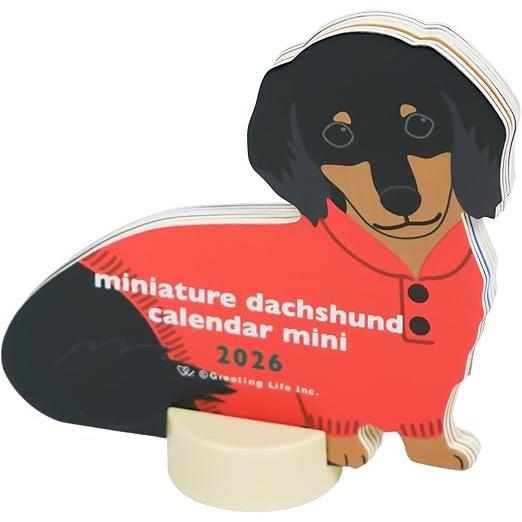 グリーティングライフ 2026年 カレンダー アニマルダイカット ミニ