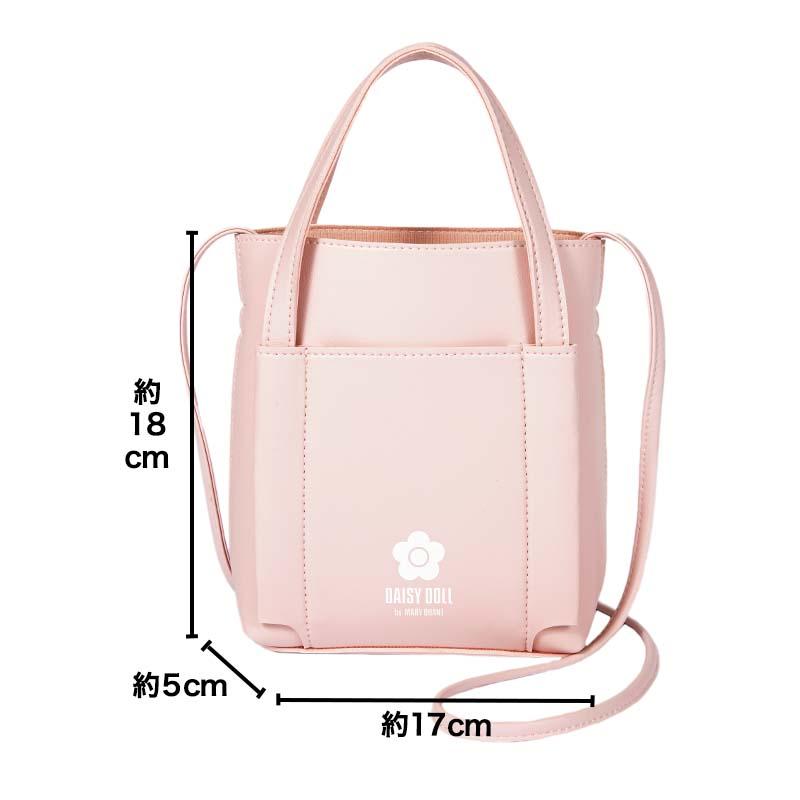 DAISY DOLL by MARY QUANT [デイジードール バイ マリークヮント