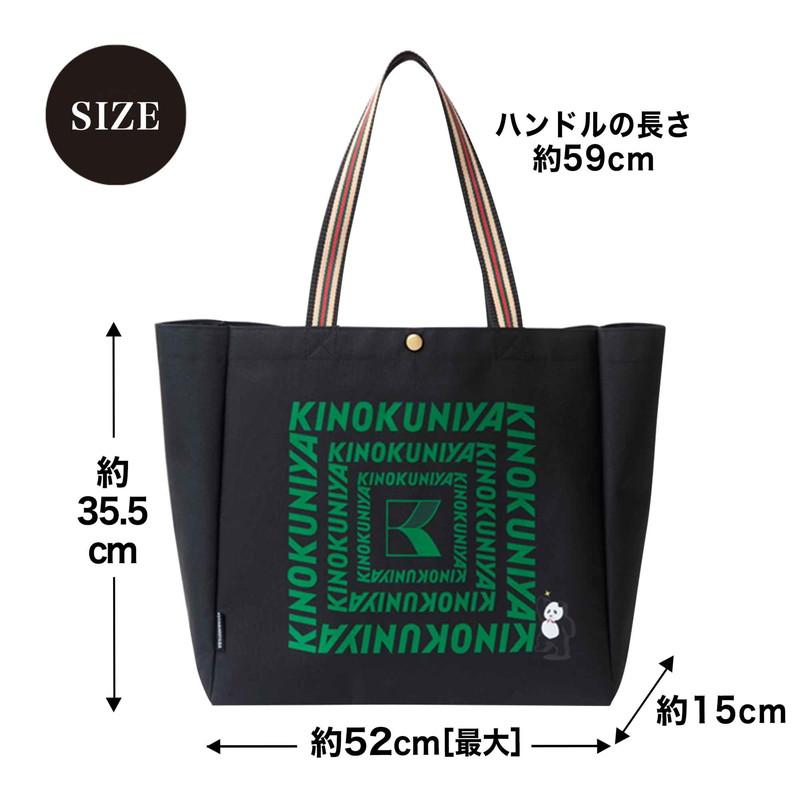 レッスンバッグ 紀伊国屋 紀ノ国屋 とれたんず レッスンバッグ | 紀ノ国屋 公式オンライン