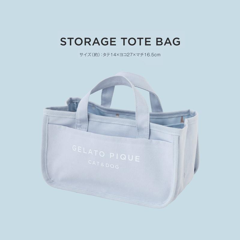 gelato pique（ジェラートピケ） GELATO PIQUE CAT&DOG STORAGE TOTE