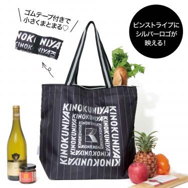 14箱 紀ノ国屋×ジャーナルスタンダード レサージュ ショッピングバッグ 紀ノ国屋 KINOKUNIYA × L'ESSAGE JOURNAL STANDARD [ジャーナル