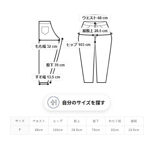 gelato pique（ジェラートピケ） トイプードル ジャガード プル